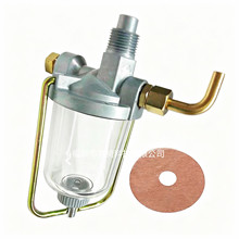 370831R91ȼ�ͳ������M��ȼ�Ͽ���Sediment Bowl �m�������C�V��