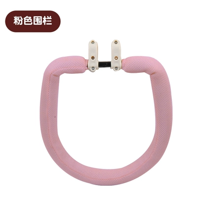 Suitable for Electric Vehicle Kids Electric car child seat - all-inclusive-guardrail-pink