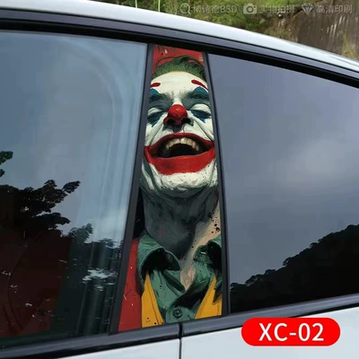 Car Center Pillar Sticker Personalized Body sticker - center-pillar-stickers-xc-02-one-pair