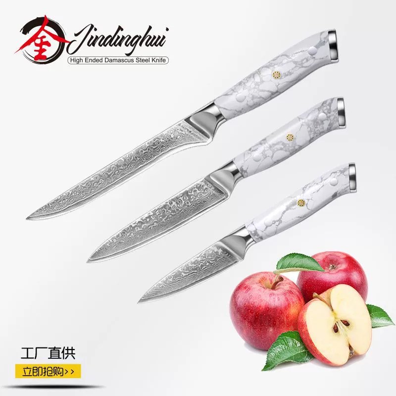 Damascus steel kitchen knife kitchen set combination chef's forged complete set