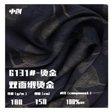 �C�� �p�澄��ץ���� �r�з��b�L���Ứ���� 180g ��]�pӯ�ɳڸ�