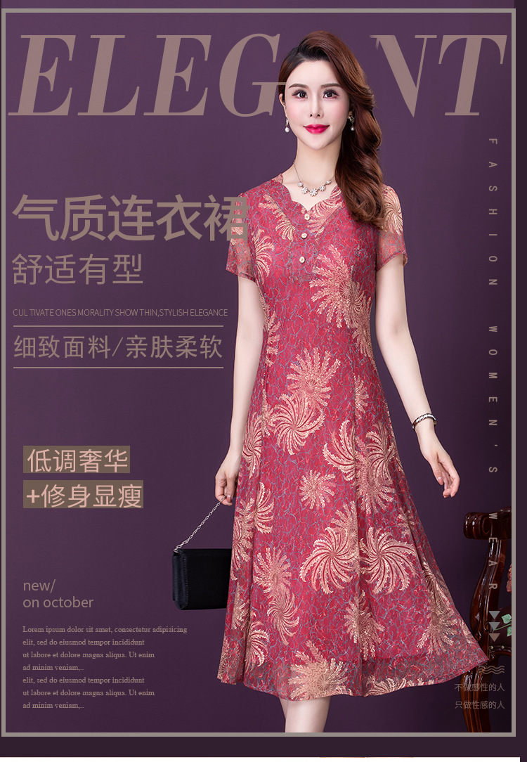 i2uUjf6mxdTrdS49SARwxMtROQcplIIQOrO5