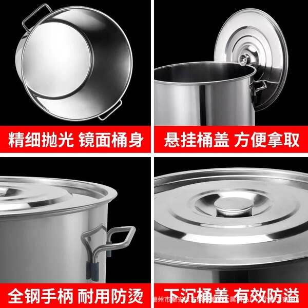Extra large big capacious bucket stainless steel for commercial use