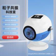 �羳̫��Ɲ���ӹ��������xо���ͿƼ��ޏͼ�����Ɲ���ӟ��B�����x