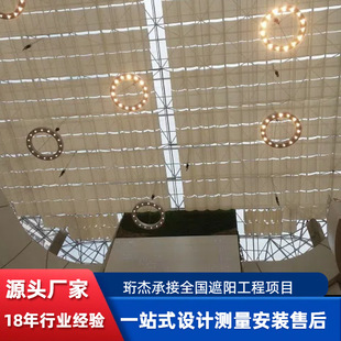 ����늄��ۯB��Ļ���Ԅ���s������X�Ͻ��ڹ���¶̨��Ӿ�ط���W