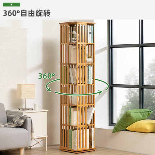 Trojan rotating bookshelf floor-standing children's locker simple baby picture book storage simple home student multi-layer