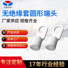 �����䉺�A�ι���������~�����~���ӽ��^��˟o�^���׈A�ζ��^�^