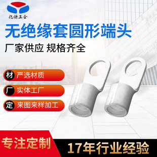 �����䉺�A�ι���������~�����~���ӽ��^��˟o�^���׈A�ζ��^�^