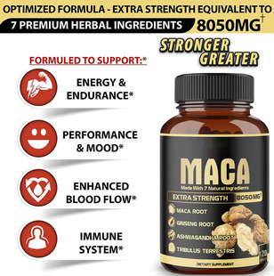 ���R�dTK��Ʒ�����z��Maca Capsules���QԴ�^�S��֧�ֶ�OE��M�z��