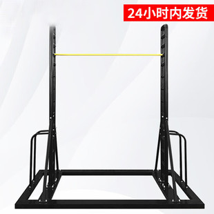Union Army Mobile Horizontal Bar Outdoor Indoor and Outdoor Adjustable Horizontal Bar Fitness pull-up Trainer