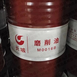 �L��M0050A�����ʹ���M0050B����Һ���ٹ�ˇ���ͼӹ��������l��؛