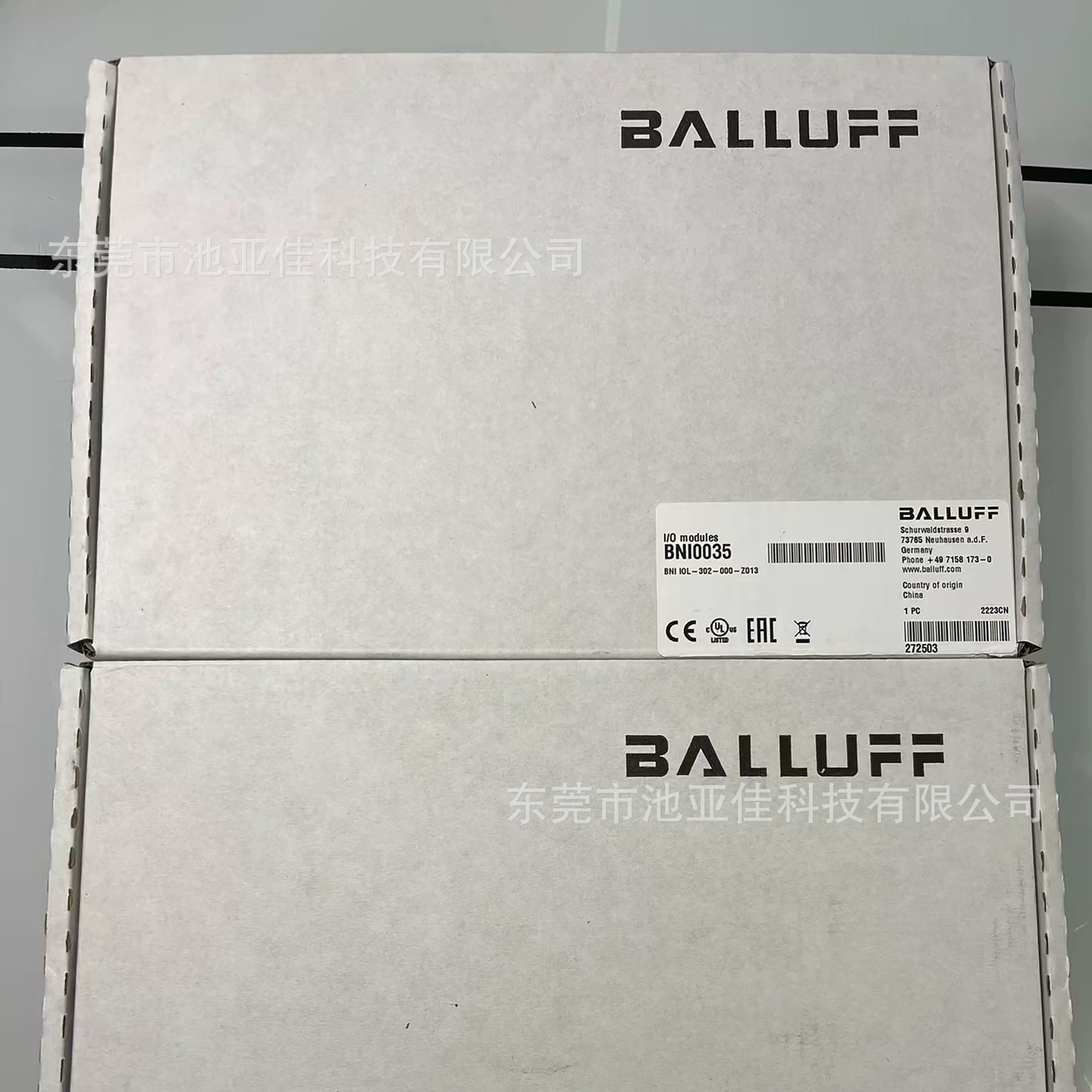 Модуль Balluff BNI IOL-302-000-Z013 Договоренность