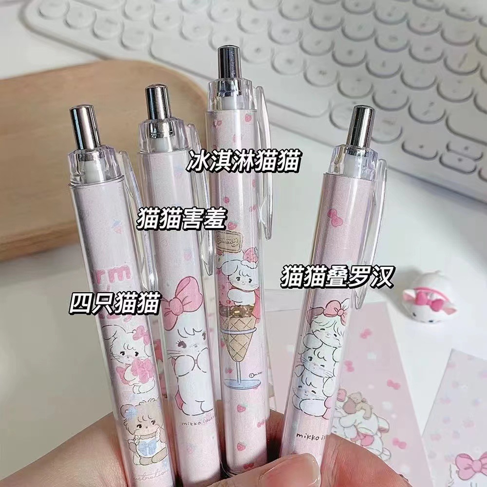 오리지널 미코 고양이 젤 펜 귀여운 학생 하이 컬러 값 테스트 스페셜 0.5mm 블랙 속건 브러시 펜