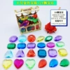 Little Golden Treasure Box+24 gems