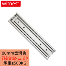 80mm����܉���X�Ͻ�܉���Cе�Cе��܇�߸��F���I���ͻ�܉��܉