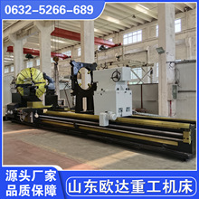 CW61200重型车床厂家直销价1100导轨61200卧式车床出厂价格高精度