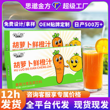 ���}���r��֭150ml ���}��֭��ζ��϶��K�����F؛�F�l����֭Դ�^