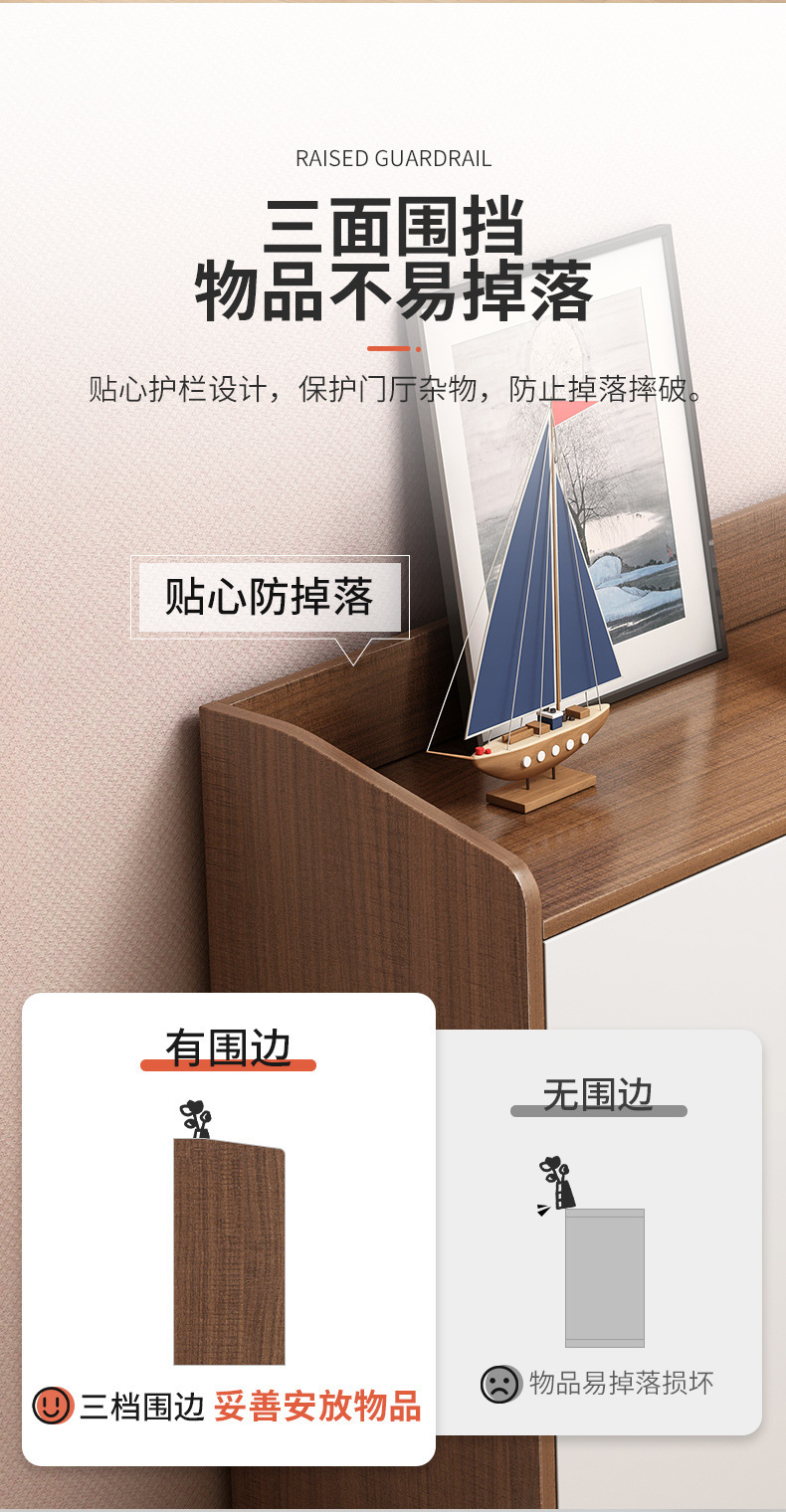 详情-06.jpg