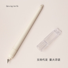 ���ϰ�ɫ�֎��и�P��DIY�z���и�ü���̵�С���¿̵��ֹ�����