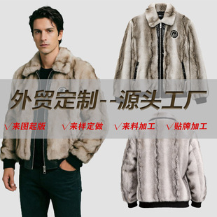 �羳���Q2026�¿�����ʿ��ë�Ӻ����׻��y���I���ɱ����ﶬ����
