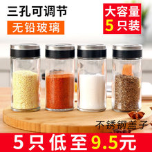 �Ͳ�������������ƿ�}���{ζ���{��ƿ��������ĥ���{�Ϸ��}ζ��ƿ