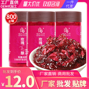 ������ԭ�ϡ�õ���uõ�廨ᄼt����������800g����خa���u����