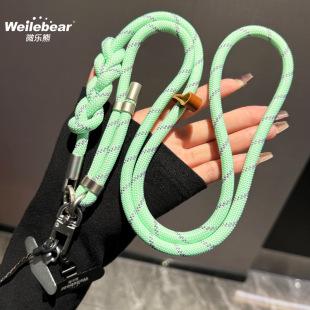 Outdoor Anti-Lost Mobile Phone Lanyard Cross-Body Carryable Adjustable Hanging Neck Thickened Classy Durable Men's and Women's Shoulder Phone Strap