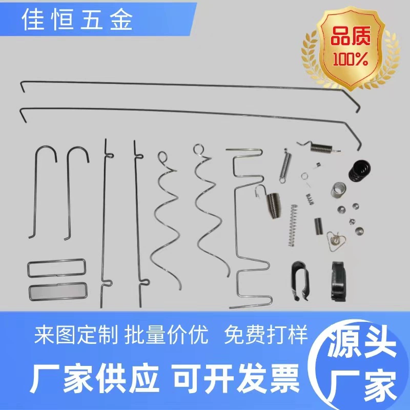 Фабрика прямых продаж из нержавеющей стали проволоки формовки 304 проволоки изгиба проволоки формования пружины