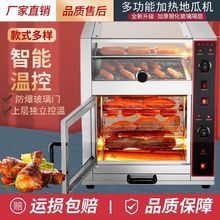 ���t��C����ȫ�Ԅӽ��^�[��늟�ع������������cС�Ϳ��t������