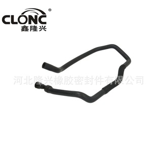 Longxing for Citroën Peugeot 1323A9 Citroën C4 2011-2004