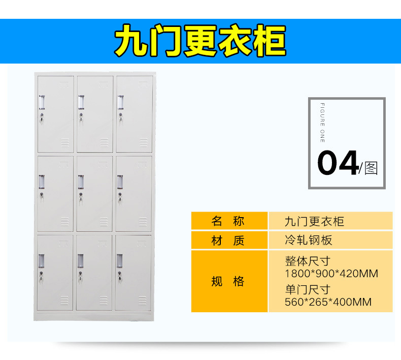 更衣柜详情 (8).jpg