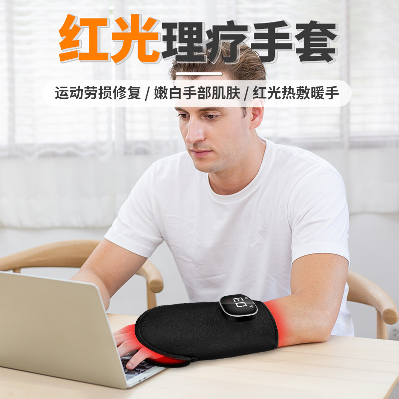 手套详1