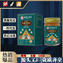 ۴ș嶾uO50g/ƿOͨtF؛l