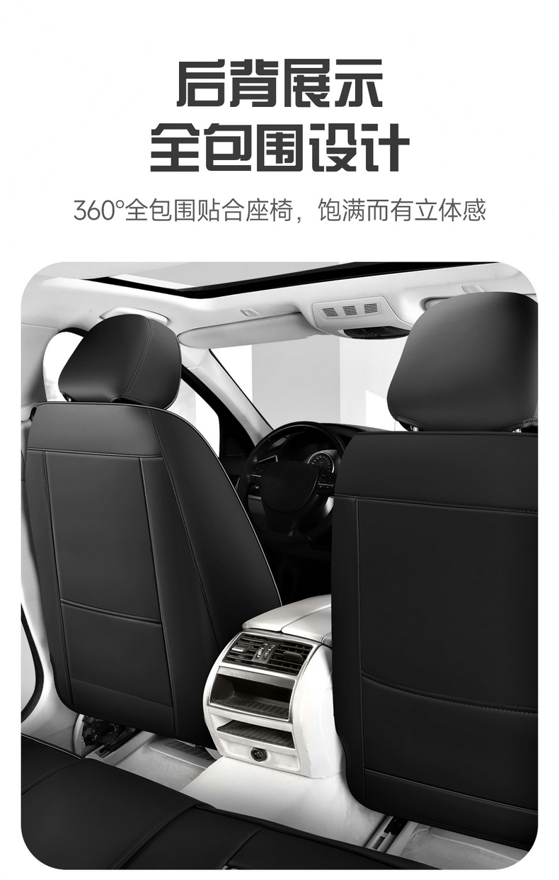 Car Cushion Four Seasons Universal Car Seat Cover 24 New Ice Silk Summer Nappa Pi Full Enclosure Cushion Seat Cover