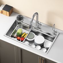 �N��ˮ�۴�β�С�������y���üӺ�{��SUS304���P�ϴ����ϴ���