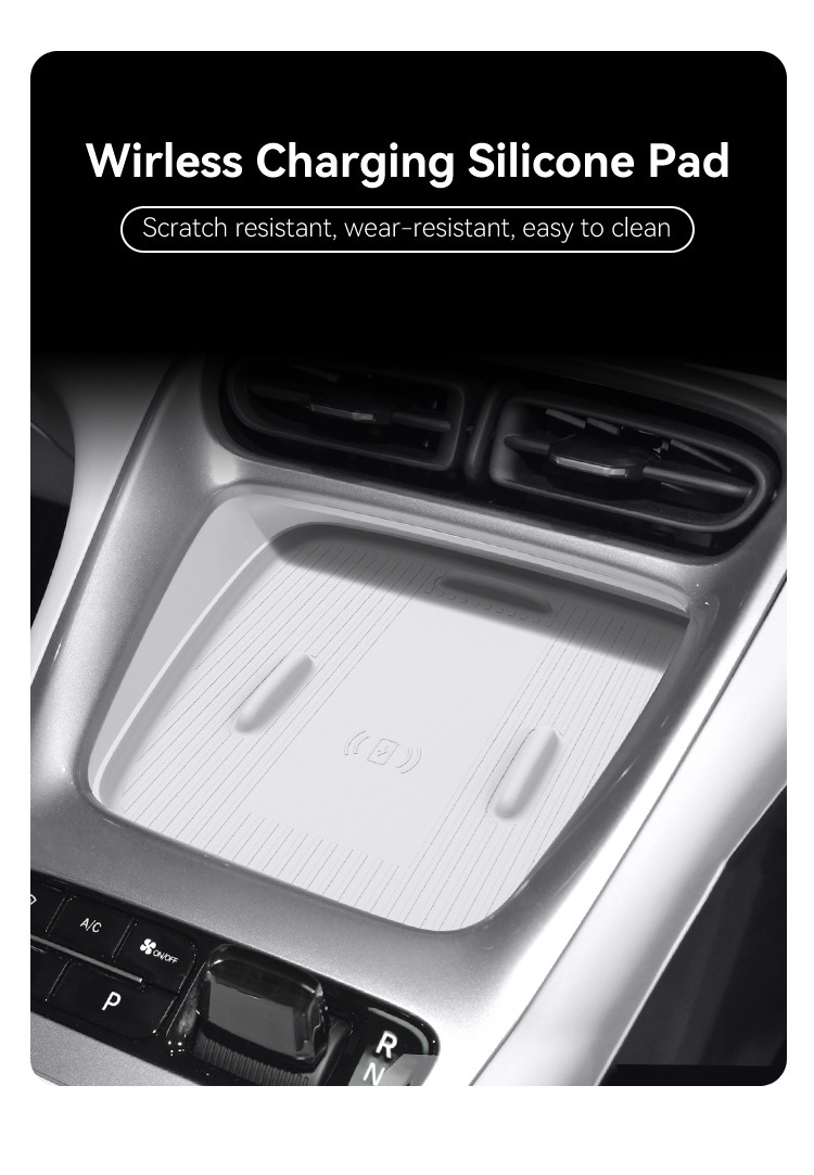 Suitable for 2024-2026 Geely Xingyue EX2 wireless charging silicone pad, center console protection, anti-slip car-specific modification