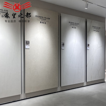 RķʯҰ1200x2700x9mmeҕFp݆By