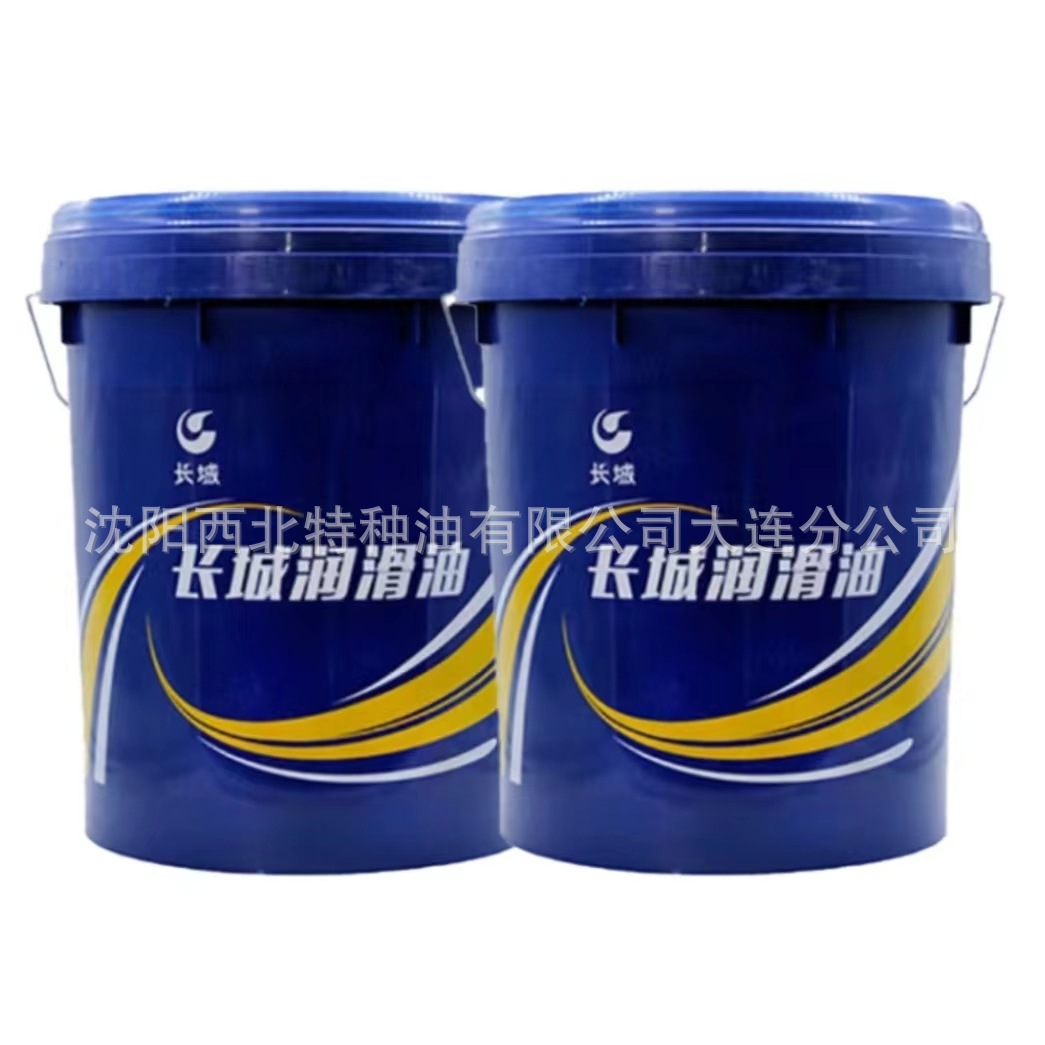 大连批发长城AP320工业齿轮油 中石油长城官方签约一级代理商