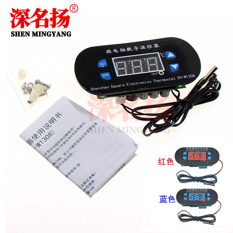 XTWH-W1308 thermostat digital display temperature controller switch refrigeration/heating control adjustable digital