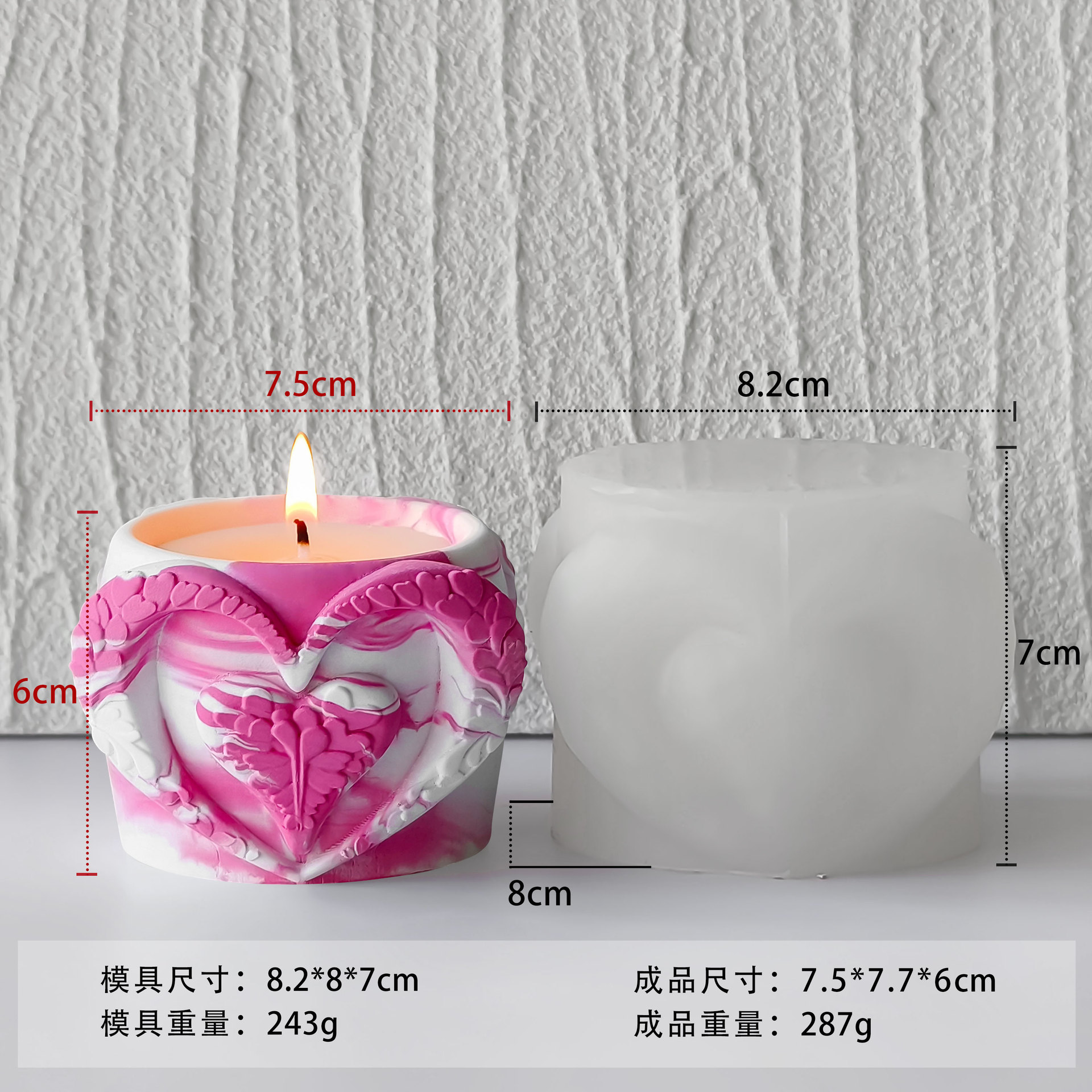 Jiahui Mei día de San Valentín taza de cera molde de cera DIY hecha a mano taza de cera en forma de corazón decoración de regalo