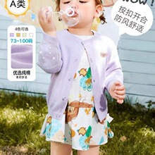 ��ͯ����ë�����׋냺ᘿ�����ͯŮͯ�����_��2025���¿�