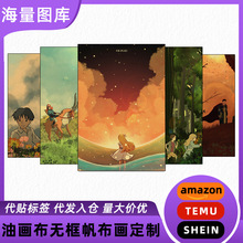 b͏d߼В쮋󷫲оo򮋿羳lڮ