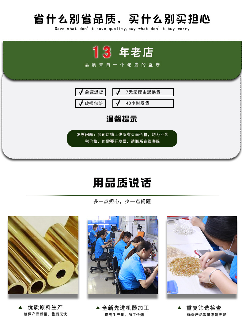 康荣店_01.jpg