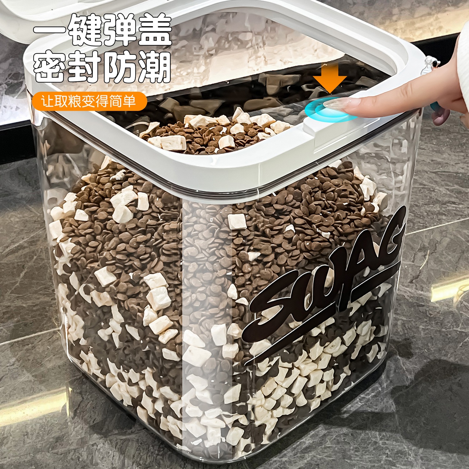 商品图
