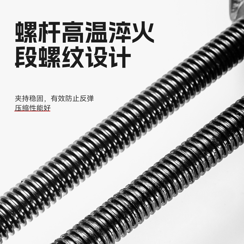 Compresor de resorte de amortiguación de acero completo para automóviles Compresor de resorte de amortiguación manual de 400 mm sin desmontaje