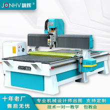 1325 木工雕刻机台式cnc数控全自动泡沫金属石材广告多功能雕铣机