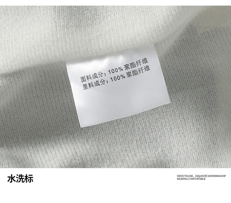 O1CN01XIv9x02LPmrv6yB3e_!!2217745069685-0-cib.jpg?sign=471682_MzYxNzI2MDE4