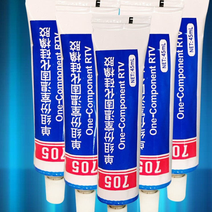 透明流淌型705硅橡胶 LED密封胶防水胶 电子胶电子元件密封胶水