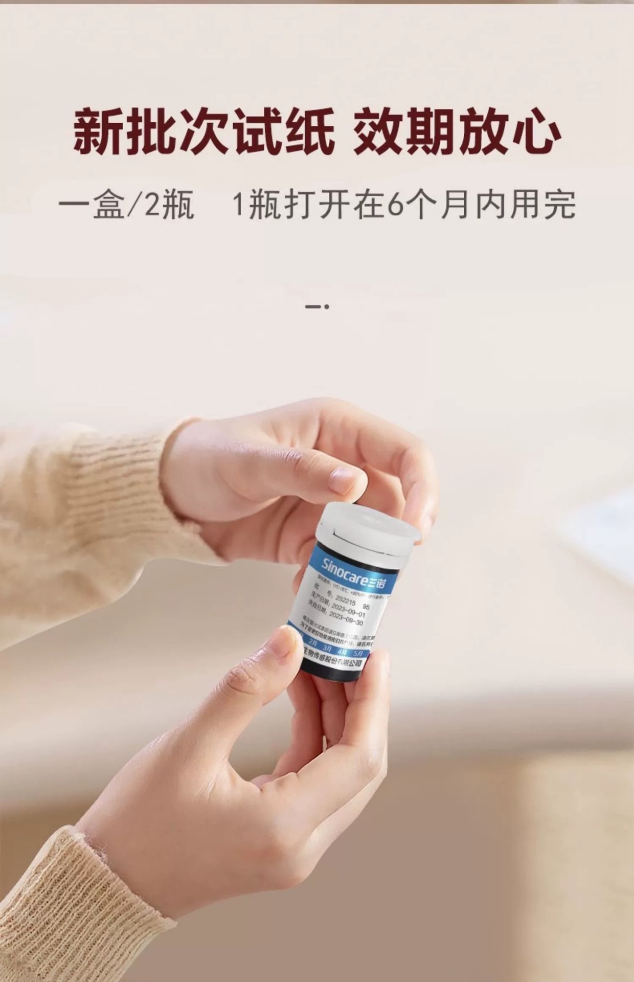 0693cad2d37756481ba3d802f1af1b