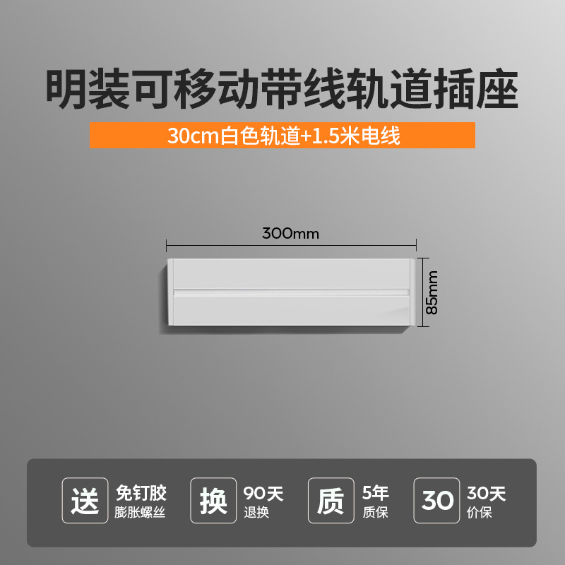 �ƶ��������������װ������������������һ����Ų����������